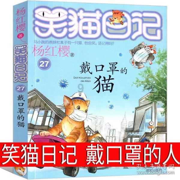(a*c)/(b*c)写出商不变性质?蜗牛问答平台,解答你的疑问